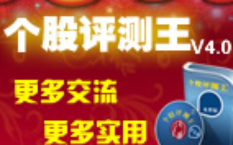 僵尸网络病毒瞄上网络中的路由器和DSL猫