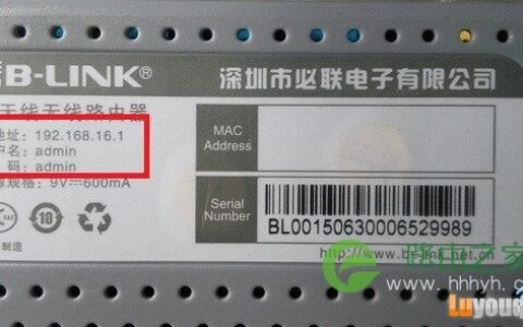 192.168.0.1登录官网进入