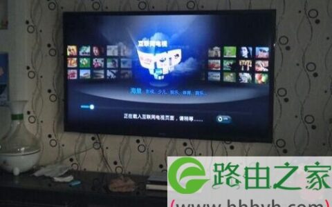 路由器连接电视的方法图解步骤