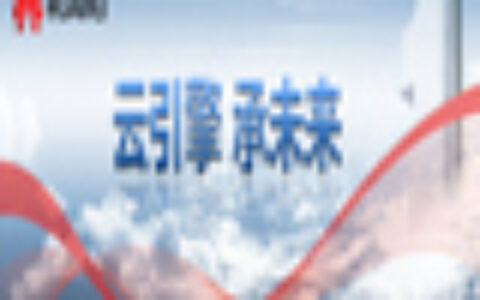 告诉你如何进入路由器管理界面