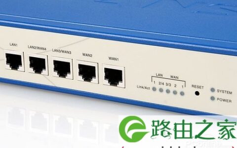 PPPoE限速轻松搞定WAN路由VR470试用飞鱼星192.168.0.1登陆