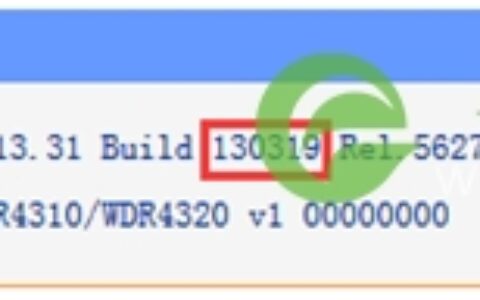 TP-Link TL-WDR4320 无线路由器软件升级教程