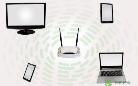 路由器怎么重设密码