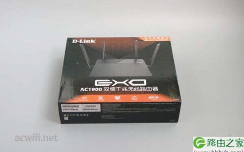 友讯DIR878拆机 AC1900无线路由器