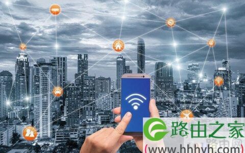 什么路由器穿墙效果好