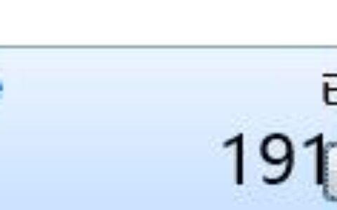 怎么用磊科NW705S路由器连接另一台路由上网