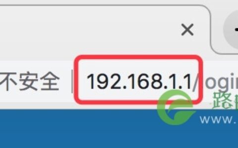 路由器 192.168.1.1无法登录