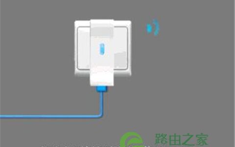 TP-Link TL-WR720N V3 mini路由器AP模式设置教程