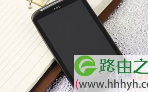 手机无线设置教程 近期网友问答集锦