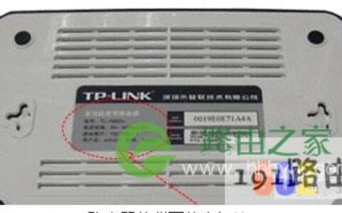 电脑查看路由器ip地址教程 可以上网192.168.1.1页面打不开