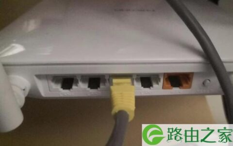 斐讯K2无线路由器怎么设置无线桥接