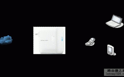 水星MERCURY Mini路由器模式设置详细步骤