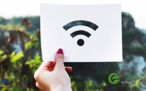 小米路由器AX1800手机修改wifi密码详细步骤