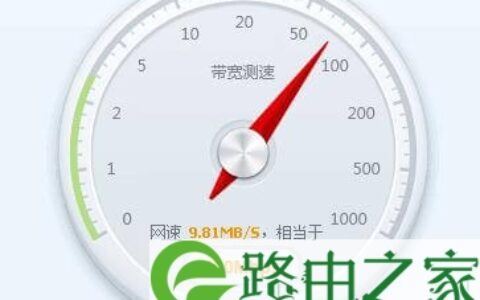 iPhone（苹果手机）怎么看有没有人蹭WiFi上网？