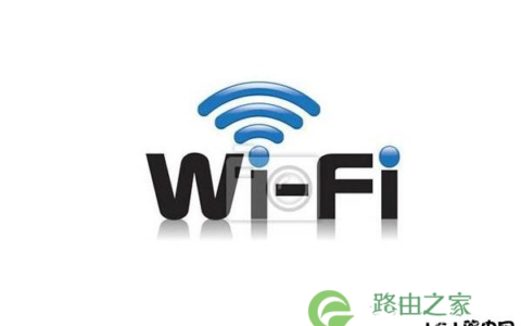 wifi