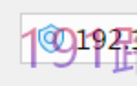 TP路由器管理界面