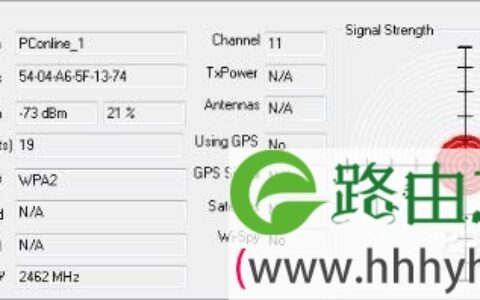 不仅仅是经典 华硕RT-N12E无线由详测
