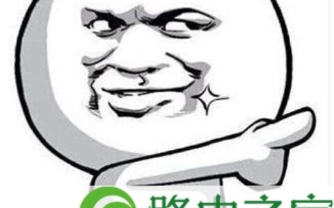 华为路由器怎么防止WIFI被蹭网