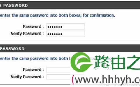 防止蹭网无线路由器密码防破解攻略