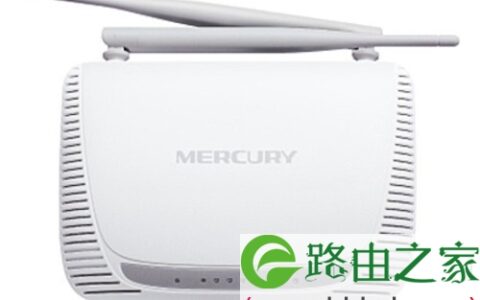 300M如此诱人！水星MW300R超低价促销