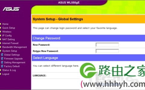 华硕新款无线路由器功能全面剖析