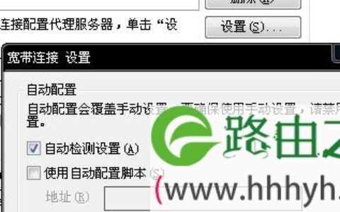 无线网卡连接不上怎么办_连接不上解决方法(一