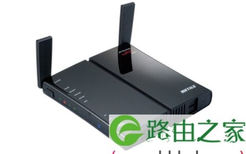 挑战奢华 Buflo WZR-G300NH 路由评测