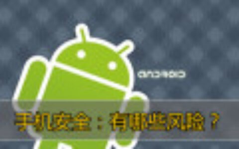 比较详细的、由共享上网设置图解！