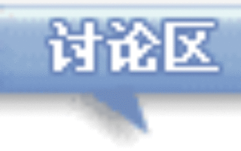 JCG智能无线路由如何使用AP客户端模式