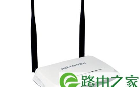 磊科NW714由器防蹭网MAC“裸奔