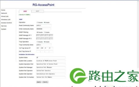 功能全面的配置界面