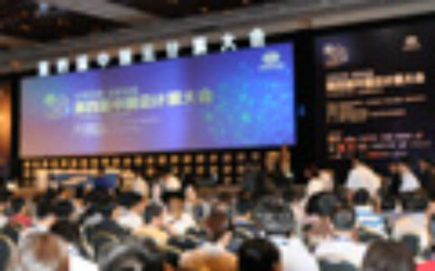 D-Link设置双路由器连接图解