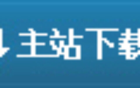 华为交换机、路由器实例配置技术文档