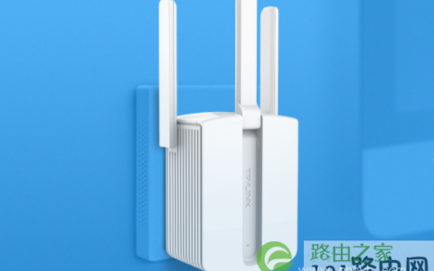 无线路由器WIFI信号如何增强?【图】