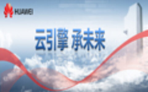 如何利用路由器控制及限速网络