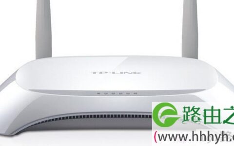 TL-WR842N路由器