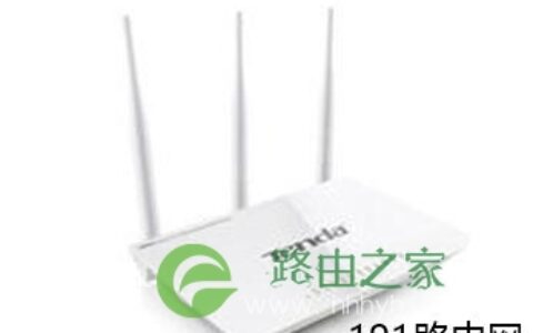 腾达路由器连接后WAN口指示灯不亮详细解决方法