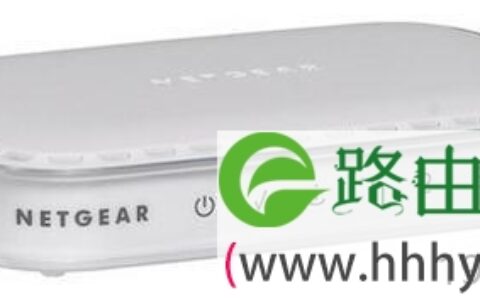 网件路由器固件起死回生方法