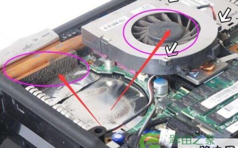 笔记本电脑散热不好怎么办？