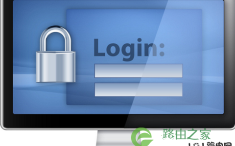 tplogincn设置界面