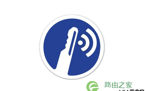 192.168.0.1路由器密码设置 192.168.0.1路由器设置向导