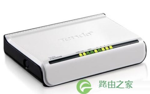 SOHO路由器和普通路由器之间的不同