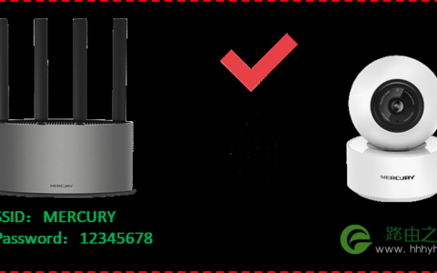 换了路由器后无线IPC需要重新设置吗？