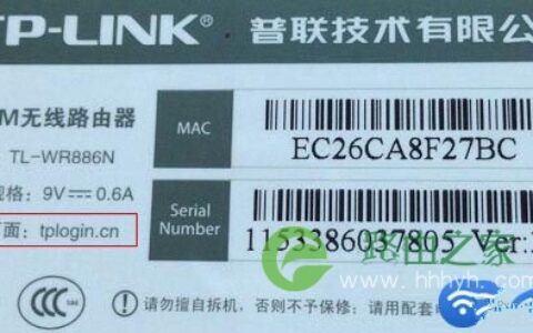 http://tplinkwifi.net登陆地址用户名和密码