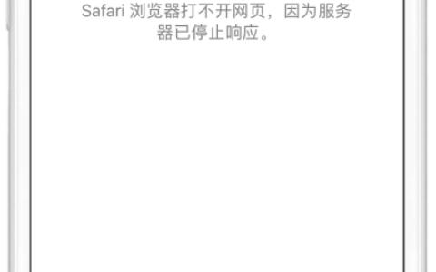 192.168.1.1手机登录官网