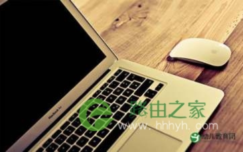 tplogin路由器如何设置