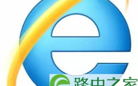 【必学】怎样设置家里无线WIFI网络