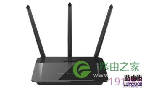 D-Link DIR-859双频无线路由器设置详细步骤