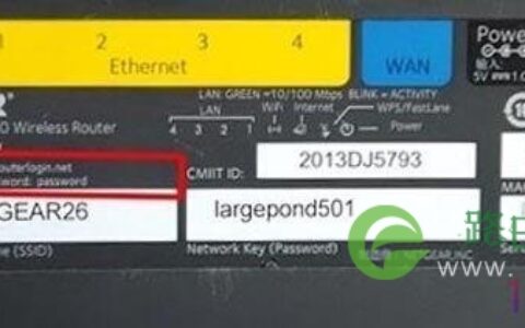 网件路由器默认密码 网件(NETGEAR)路由器默认初始登陆密码是什么？