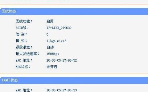 电脑可以打开192.168.1.1 但不能上网在哪里设置
